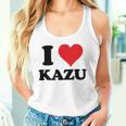I Heart Kazu 名 I Love パーソナライズ タンクトップ
