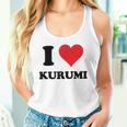 I Heart Kurumi ファーストネーム I Love パーソナライズ タンクトップ
