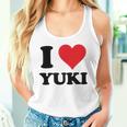 I Heart Yukiファーストネーム I Love パーソナライズ タンクトップ