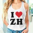 I Heart Zh Initials I Love ZH First And Last Name Z H タンクトップ