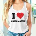 I Heart 浜松 Japan Love 日本土産 タンクトップ
