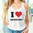 I Heart 白川ジャパンラブ 日本土産 タンクトップ