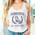 Introverted Antiocial Club 長袖tシャツ タンクトップ