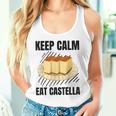Keep Calm Eat Castella ヴィンテージ グランジ カステラ ケーキ好き タンクトップ
