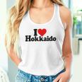 I Love Heart 北海道ジャパン タンクトップ