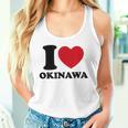I Love Okinawa アイラブ 沖縄 メンズ 琉球 お土産 旅行 タンクトップ
