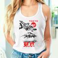 I Love Tokyo、Tokyo Japan 富士山、東京ファッショングラフィック タンクトップ