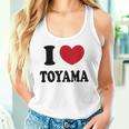 I Love Toyama 富山大好き タンクトップ