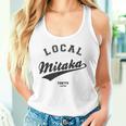 Mitaka Local 三鷹ローカル 故郷 タンクトップ