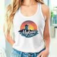 Mykonosibes ヴィンテージ 夕日 ギリシャの島 ギリシャ お土産 長袖tシャツ タンクトップ