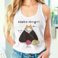 Neko おにぎりおむすび おにぎりの猫 日本食好き。 タンクトップ