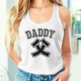 【バックプリント・背中側】お父さん Daddy 父親 パパ《チームユニフォーム風》父の日 面白い 長袖tシャツ タンクトップ