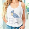 【バックプリント・背中側】ハシビロコウさん 『セルフィー』鳥【どうぶつフレンズ 】動物園 ゆるくて かわいい イラスト タンクトップ
