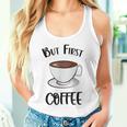 でもファーストコーヒーおもしろいコーヒー好きかわいい タンクトップ