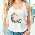 わがままボディ 猫 ねこ 太ったねこ ぽっちゃり 好ねこき かわいい おもしろ 面白い タンクトップ
