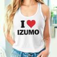 アイハート 出雲ジャパン ラブ 日本土産 タンクトップ