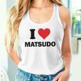 アイハート 松戸ジャパンラブ 日本土産 タンクトップ