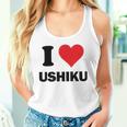 アイハート 牛久ジャパン ラブ 日本土産 タンクトップ