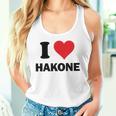 アイハート 箱根 日本 愛 日本土産 タンクトップ