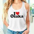 アイラブハート大阪ジャパン タンクトップ