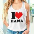 アイ・ラブ・ハナ タンクトップ