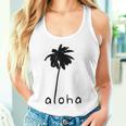 アロハ ハワイ ハワイアン ヤシの木 タンクトップ