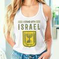 イスラエルシャツ サポート イスラエルスタンド イスラエル国旗付き タンクトップ