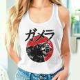 ガメラ タンクトップ
