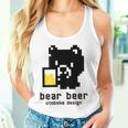 クマ ビール ドット絵 かわいい レトロ タンクトップ