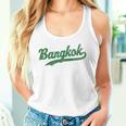 タイのバンコクビンテージスポーツグラフィック。 タンクトップ
