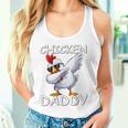 チキン パパ ニワトリ 父 チキン ジャンパー 農家 父の日 タンクトップ