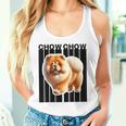 チャウチャウ犬愛好家 タンクトップ