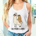 ナマケモノ乗り ラマ ノープルーラマ ラマ タンクトップ