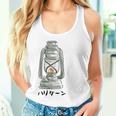 ハリケーンランタンtシャツ白 タンクトップ