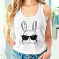 バニーフェイス サングラス イースターデー 男の子 幼児 キッズ タンクトップ