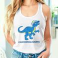 パキケファロサウルス 恐竜 キュート ジュラシック 恐竜 タンクトップ
