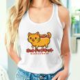 ホットドッグ 猫 かわいい 和 面白い 食べ物 動物 長袖tシャツ タンクトップ