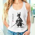ミニチュアピンシャー 侍戦士 日本の浮世絵 アートドッグ タンクトップ