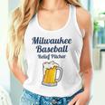 ミルウォーキービールと野球リリーフピッチャー タンクトップ