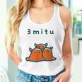 メンダコちゃん 3 Mitu タンクトップ