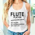 ユーモラスなフルート 愛好家 ステートメント皮肉なフルート 面白い タンクトップ