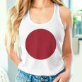 日の丸 日本の国旗 日章旗 日本国 にほん にっぽん かっこいい タンクトップ