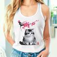 日本の墨絵マンチキン猫 桜 桜アート タンクトップ