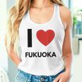 日本福岡大好き タンクトップ