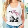 日本美術 メインクーン 猫 桜 桜 タンクトップ