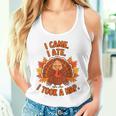 来た、食べた、昼寝した 感謝祭 家族のユーモア タンクトップ
