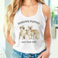 柴犬 しばいぬ 子柴 柴犬子犬 チーム いぬ プリント 写真 水彩 おしゃれ かわいい 犬飼い 犬好き タンクトップ