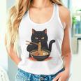 猫 ラーメン グラフィック 日本語 カワイイ アニメ 面白い ラーメン 猫 長袖tシャツ タンクトップ
