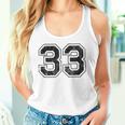 番号33 タンクトップ