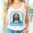 笑うイエス キリスト 喜び 幸せな笑顔 自信 いばらの冠 満足感 クリスマスプレゼント 贈り物 お土産 ポジティブ タンクトップ